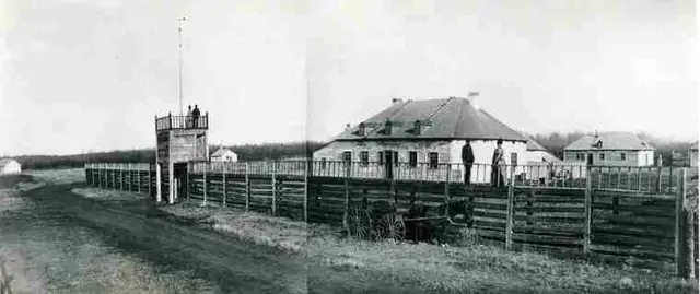 Fort Pelly trading post